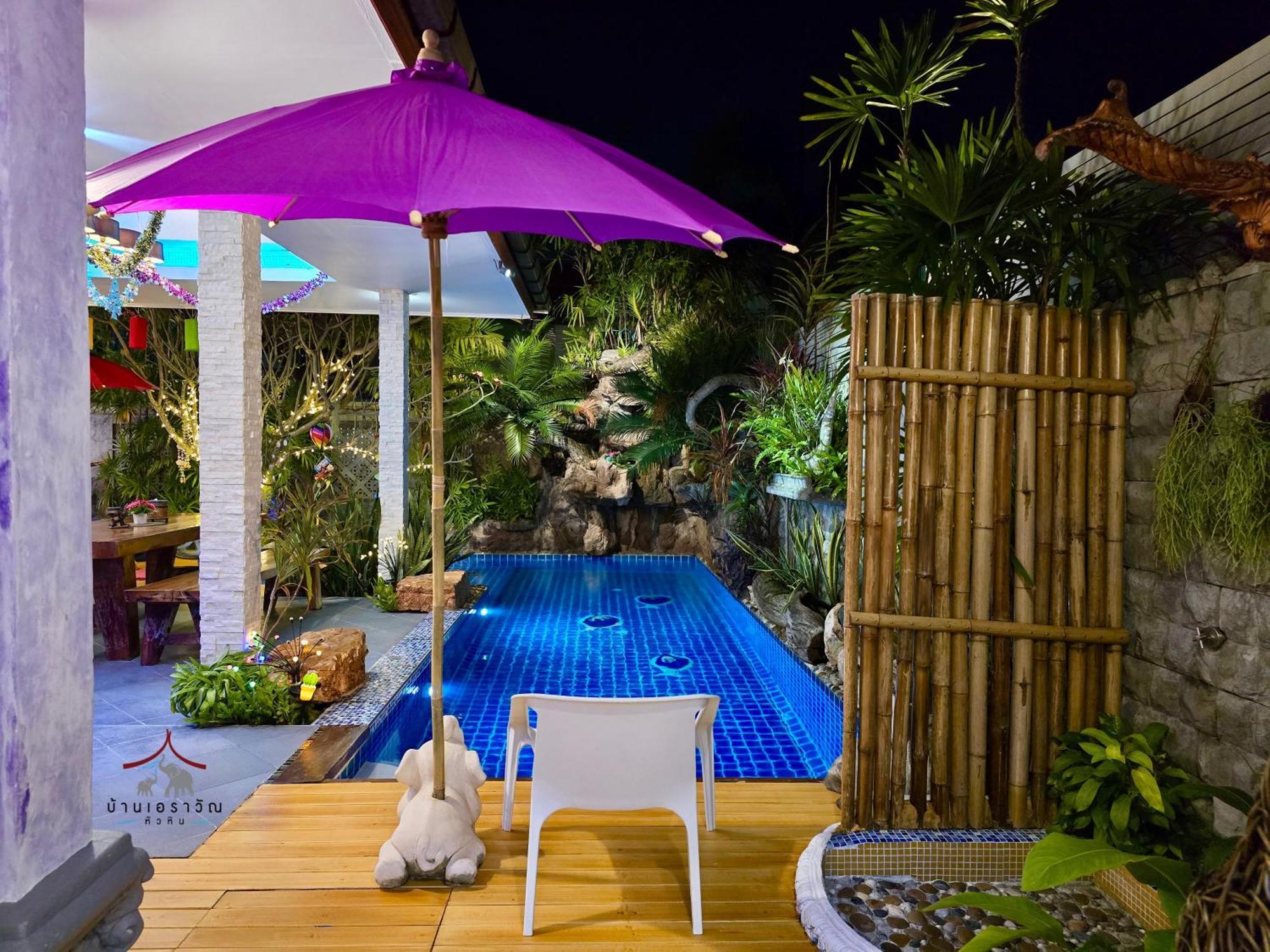 Arawan Pool Villa Hua Hin Exterior photo